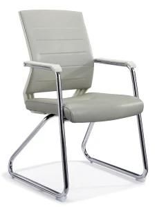 Modern School Furniture High Quality Armrest Visitor Office Leather Chair D639A-1