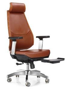 Brown Luxury PU Fabric High Back Adjustable Gaming Office Chair with Pedal
