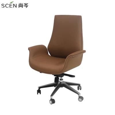 Luxury Leather Chairs Executive Ergonomic Executive Leather Office Chair