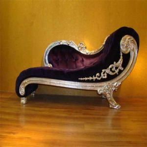 Noble Purple Hotel Furniture Chaise Lounge