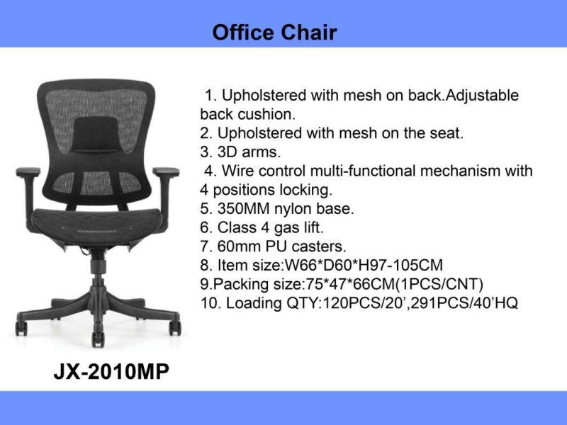 New Design Modern Office Furniture Executive Full Mesh Chair