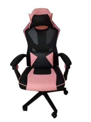 Mesh Task Chair Leather Mesh Office Chair with Wheels (MS-706)