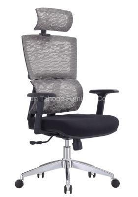 Best Ergonomic Mesh Back Manager Executive Swivel Computer Office Chair Functional Mechanism Adjustable