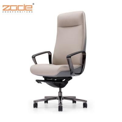 Zode Multifunctional Boss Swivel Chair Luxury Recliner Computer Chair