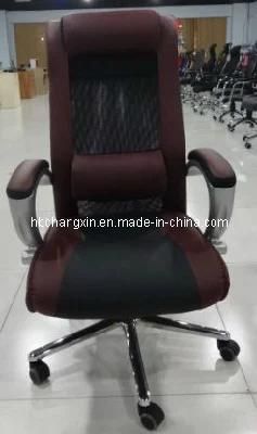 Modern Design Luxurious and Comfortable Chair