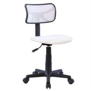 Ergonomic Child Home Computer Mesh Swivel Chair Without Armrest (LS-12WH)