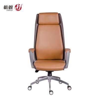 Ergonomic High Back Leather Office Chair with Aluminum Armrest