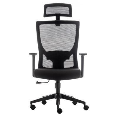 Ergonomic Office Chair High-Back Mesh Desk Chair Computer Swivel Chair Adjustable Headrests Chair for Home Office