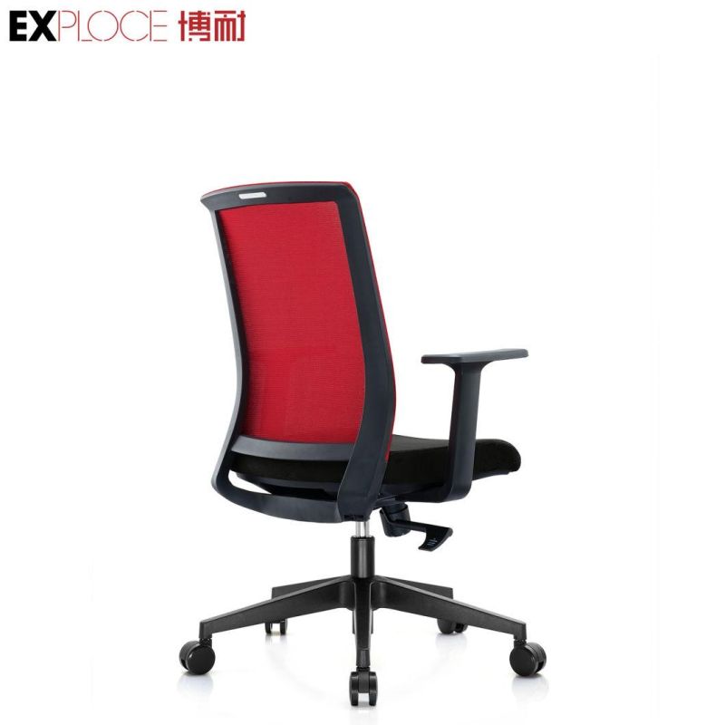 High Back Swivel Fabric Ergonomic Office Mesh Chair
