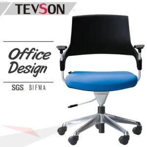 Small Fabric Secretary Staff Clerk Chair with Armrest