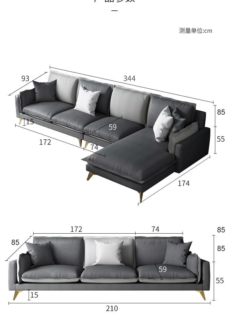 Delicate Metal Sofa Foot Office Long Couches with Low Backrest