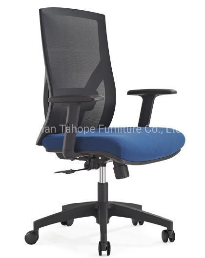 Favourable Furniture Ergonomic Full Mesh Swivel Office Manager Executive Computer Chair Adjustable