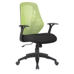 Mesh Swivel Computer Desk Operators Armchair with Nylon Base (FS-2008M)