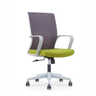 Modern Executive Gaming Swivel Fabric Gaming Office Metal Staff Chair