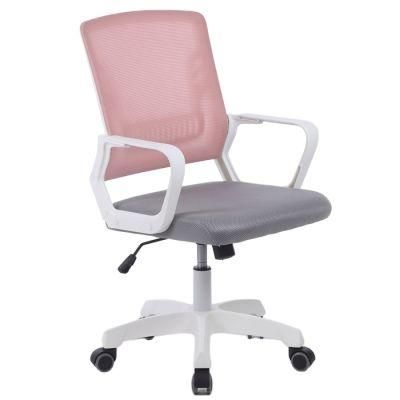 Office Reception Chair Wheels Swivel Comfortable Mesh Computer Executive Teacher Office Chairs