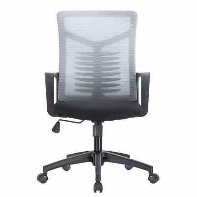 Comfortable Mesh Chair with Competitive Price Multi-Functional Office Mesh Chair Executive Office Chair