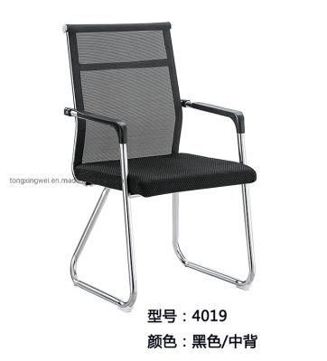 Mesh 4-Legged Guest Chair