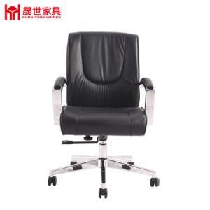 Office Chair Leather Material with Armrest Low Price