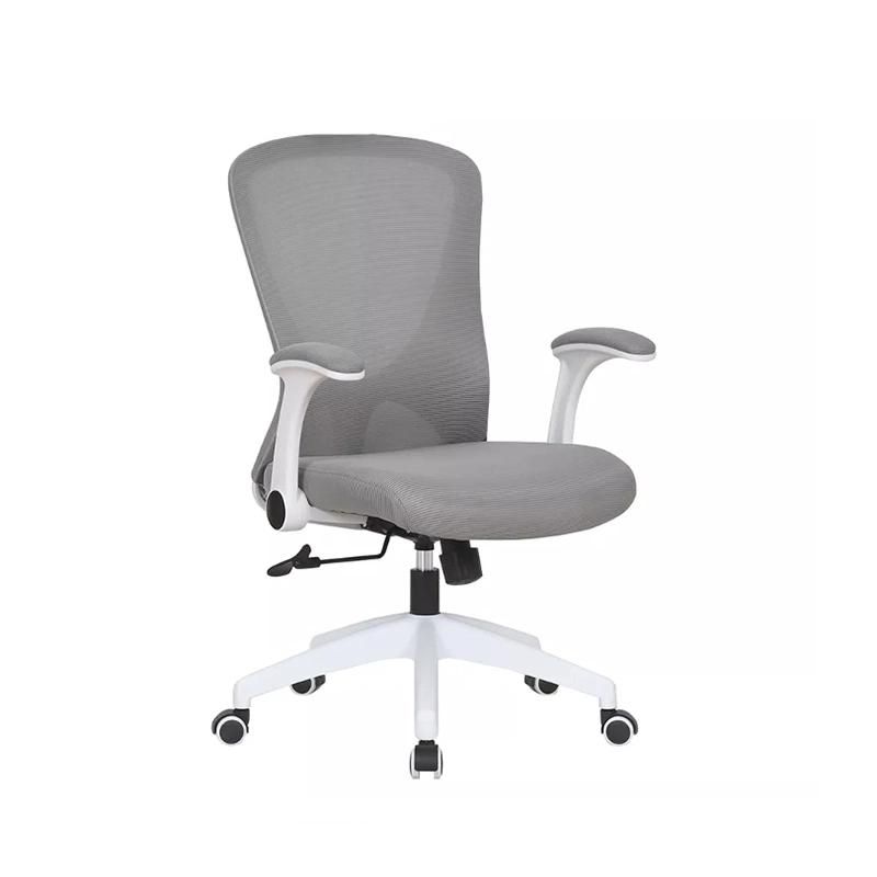 High Quality Ergonomic Design Mesh Swivel Office Chair with Nylon Frame
