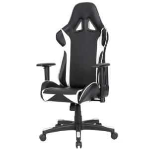 Low Price Gaming Recliner Mechanism Comfort Seat Cushion for Office Chair