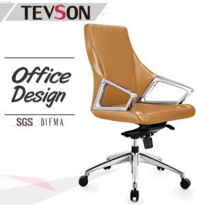 Optional Color Leather Chair Luxury Boss Office Chair (DHS-GE05A)