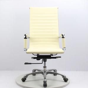 Colour High Back PU Leather Office Chair Eames Chair