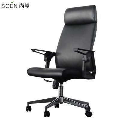 Luxury Executive Leather Office Chair Ergonomic Computer Desk Chair with Lumbar Support and Armrest