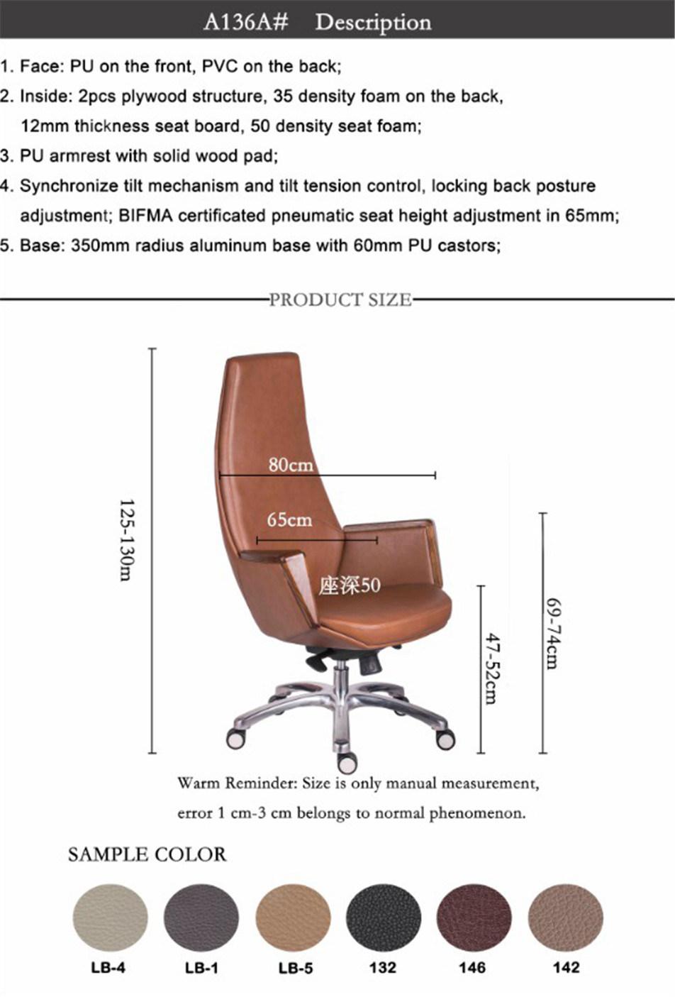 Leather Ergonomic Boss Chair Adjustable Lifting with Wood Armrest Office Chairs