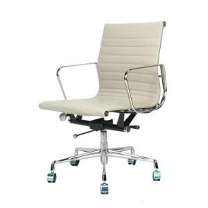 Office Modern Furniture Eames Staff Game Chair