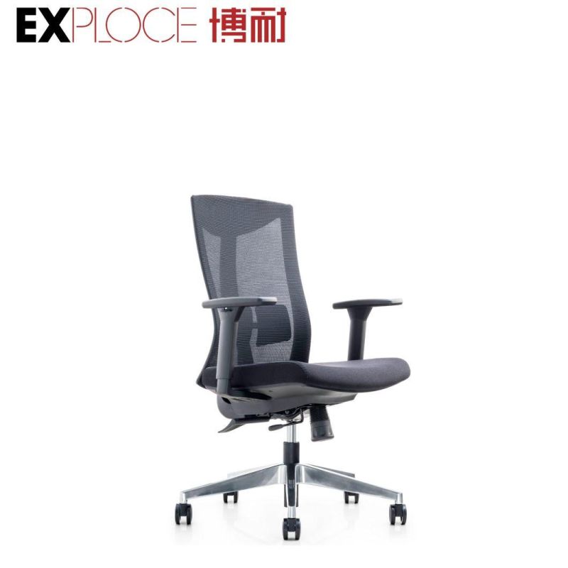 Ergonomic Computer Furniture Swivel Comfortable Home Mesh Prices Office Chair