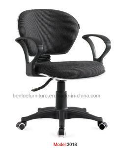 Modern Swivel Office Chair (BL-3018)