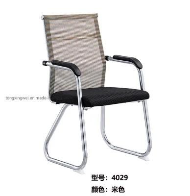 Mesh Back 4-Leg Guest Chair with and Fixed Arms