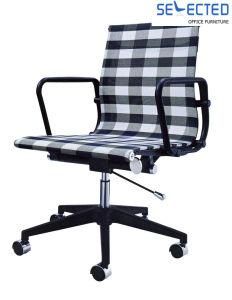 Fabric Boss Executive Middle Back Office Chair