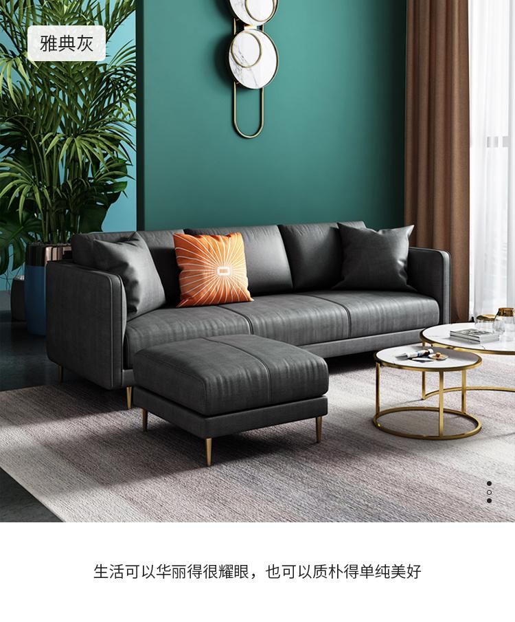 Retro Green European Metal Hardware Sofa Foot Simplicity Sofa Chaise with Ottoman Seat