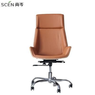 High Quality PU Leather Medium Back Meeting Chair Conference Office Chair