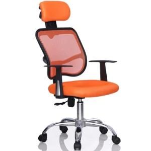 Classic MID Back Home Office Furniture Mesh Office Chair with Headrest (LS34)