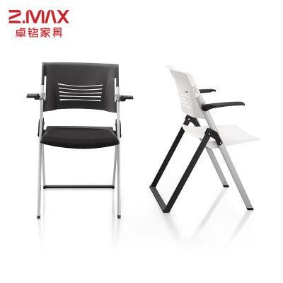 Folding Mesh Back Design Cheap School Conference Room Chairs