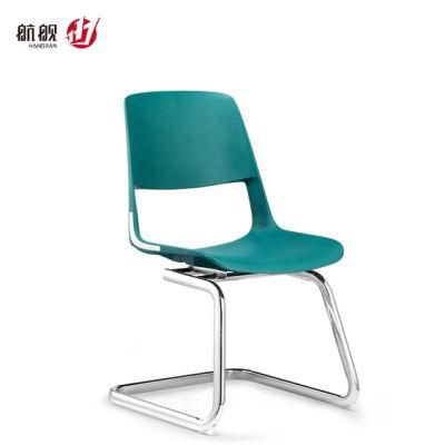 High Quality Office Furniture Bow Chair Metal Leg Plastic Chair