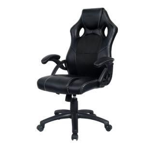 Contemporary Design Customized Gaming Chair with Armrest