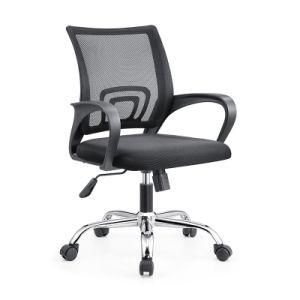 Office MID Back Lift Swivel Chairs Ergonomic Mesh Office Chair