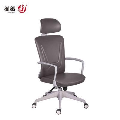 Ergonomic Embody Executive Computer Chair Swivel Office Chair