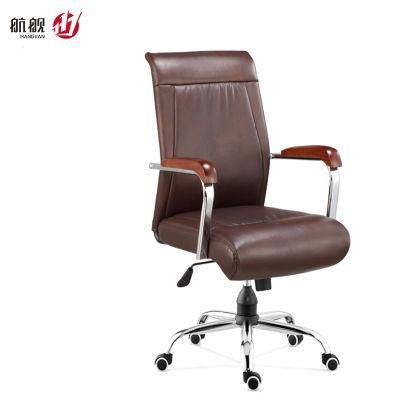 Comfortable Ergonomic Chair MID Back Swivel Chair for Office