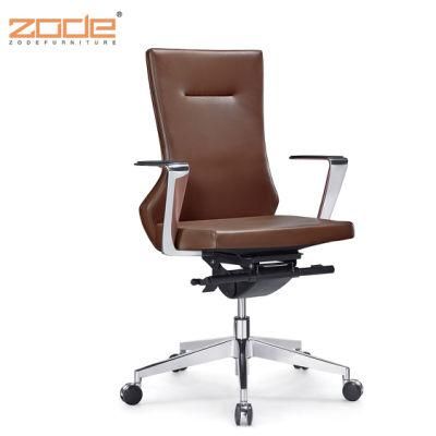 Zode High End Office MID Back PU Yellow Executive Swivel Computer Chair