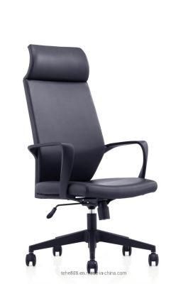 Modern Luxury Comfortable Genuine Leather Office Chair High Back Boss Manager Chair