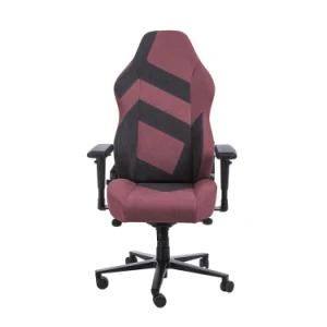 Swivel Gaming Chair Ergonomic