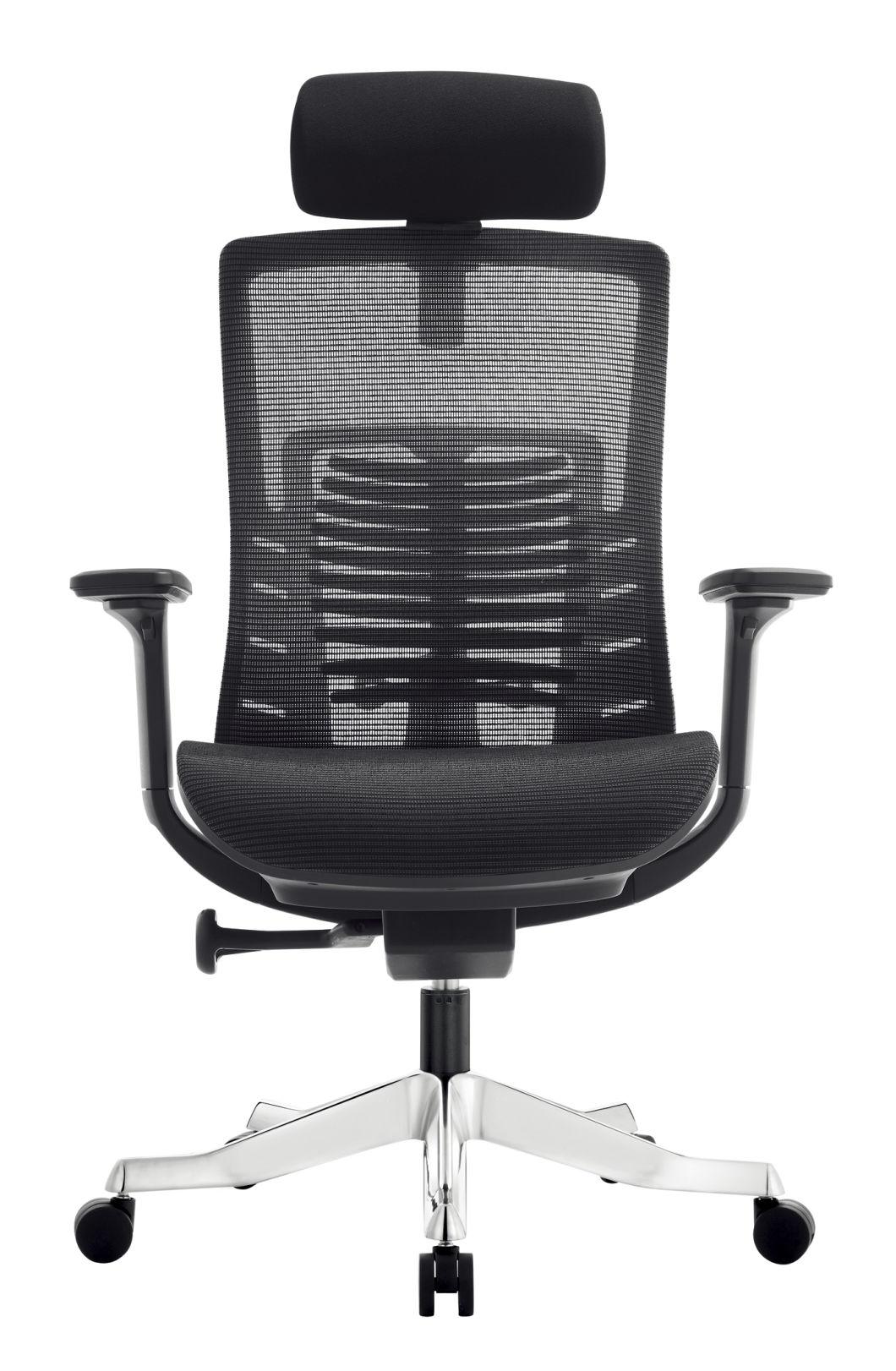 Mesh Chair with Molded Foam Swivel Chair