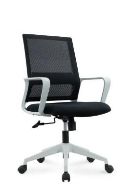 Factory Modern Staff Executive Mesh Office Chairs with Ergonomics Design