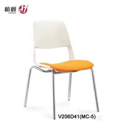 Stylish Comfortable Plastic Waiting Room Gguest Office Chairs