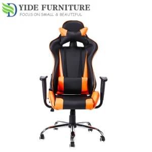OEM High Back PU Leather Rocker Gaming Chair by China Supplier