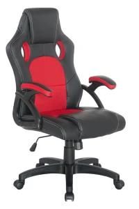 HS-2706 Wahson Reclining PU Leather PC Computer Swivel Gaming Seat Chair with Wheels